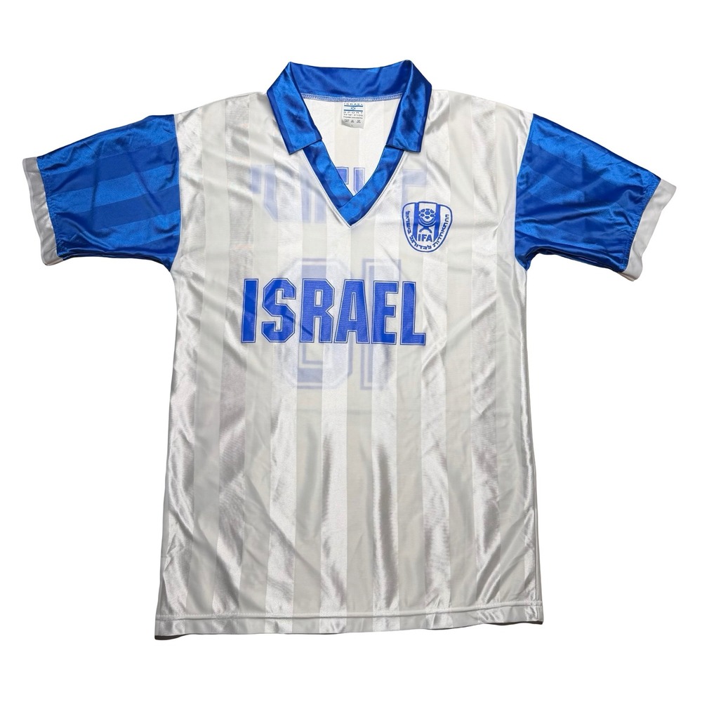 Vintage Israel Israel jersey national team